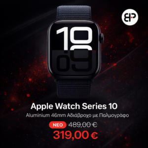 Apple Watch Series 10 Aluminium 46mm Αδιάβροχο με Παλμογράφο
