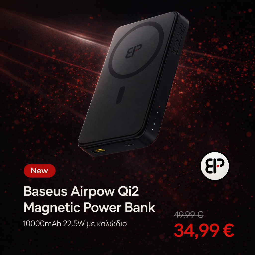 Baseus Airpow Qi2 Magnetic Power Bank 10000mAh 22.5W με καλώδιο - Image 3