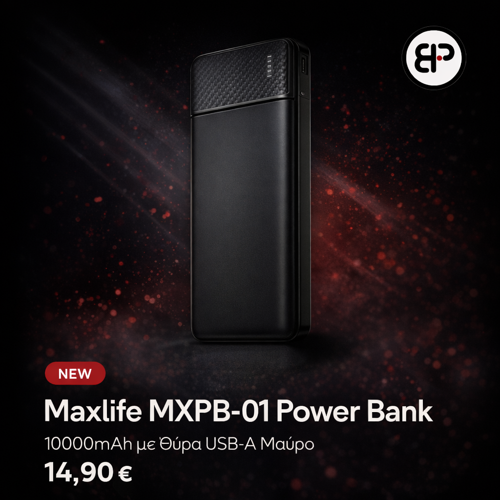 Maxlife MXPB-01 Power Bank 10000mAh με Θύρα USB-A Μαύρο - Image 2
