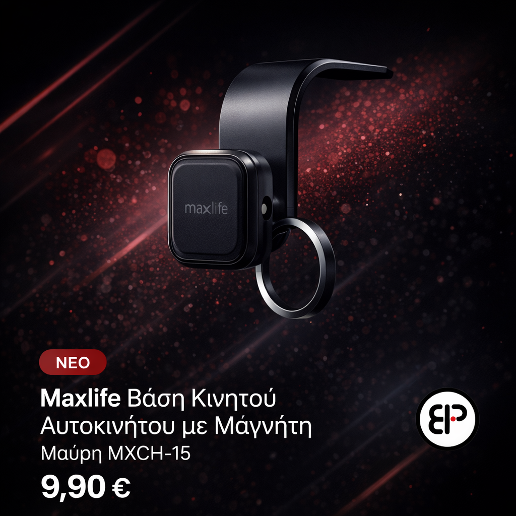 Maxlife Βάση Κινητού Αυτοκινήτου με Μαγνήτη Μαύρη MXCH-15 - Image 2