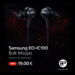 Samsung EO-IC100 Bulk Μαύρο