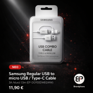 Samsung Regular USB to micro USB / Type-C Cable 3A Λευκό 1.5m (EP-DG930DWEGWW)