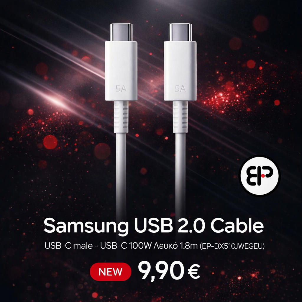 Samsung USB 2.0 Cable USB-C male - USB-C 100W Λευκό 1.8m (EP-DX510JWEGEU) - Image 2