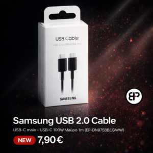 Samsung USB 2.0 Cable USB-C male – USB-C 100W Μαύρο 1m (EP-DN975BBEGWW)