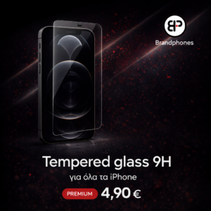 Tempered glass 9H για όλα τα iphone