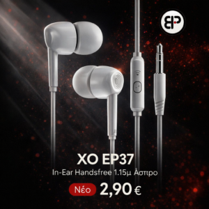 XO EP37 In-Ear Handsfree 1.15μ Άσπρο
