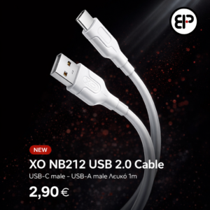 XO NB212 USB 2.0 Cable USB-C male – USB-A male Λευκό 1m
