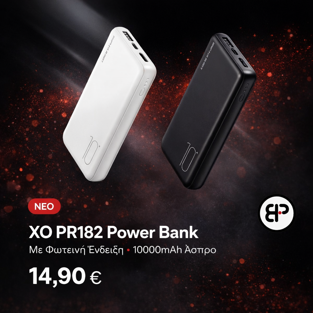 XO PR182 Power Bank Με Φωτεινή Ένδειξη 10000mAh Άσπρο - Image 2