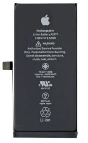 LIKE Original HIGH CAPACITY Battery DIAGNOSTIC For iPhone 12 Mini (100%)