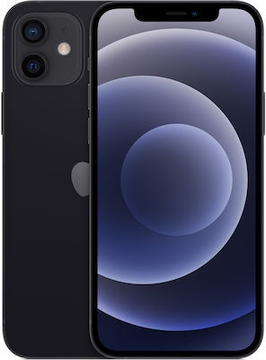 IPHONE 12 64GB GRADE B