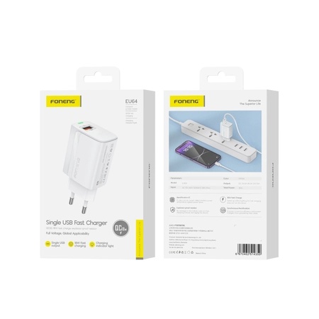 FONENG wall charger EU64 18W 1xUSB QC3.0 White_0